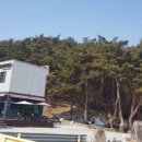 57번지게스트하우스