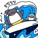 전준수명품청기와감자탕 이미지