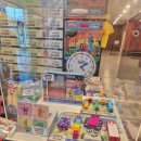 (온라인 공연) 뮤지컬앤더넘버 <리멤버> | 넘버블럭스 뮤지컬 MD 굿즈 장난감 가격 비교! 공연장 구매 vs 온라인 가격 정리