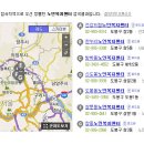 창동노인복지센터 이미지