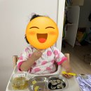 은성축산 이미지