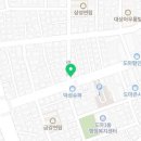 보광당안경원 이미지