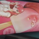 GS25 신림제일 네이버블로그