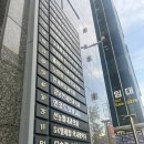 서울엔비뇨기과의원 | [잡티제거 가성비갑 성지]힐비뇨기과의원 솔직생생후기