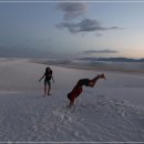 화이트샌드 이미지