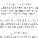 뷰티아살롱