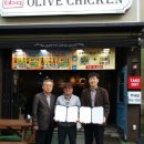 무태조야동 행정복지센터 이미지