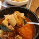 최가네밥