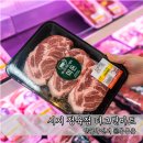 수성그린마트 이미지