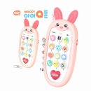 핑크토끼 | 키저스 아이큐폰 유아 장난감, 핑크 토끼 멜로디 핸드폰 솔직 후기