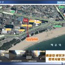 호텔 블루스토리해운대 이미지