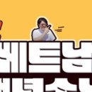 PnK컨설팅