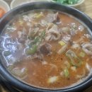 송현순대