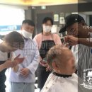 중동바버이용학원 이미지