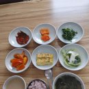 윤이네밥집