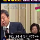 울릉드림 이미지