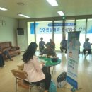 휴먼시아6단지 경로당 이미지