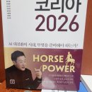 페이지323