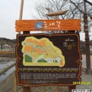 제1코스 티스토리