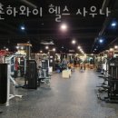 향촌하와이 이미지