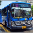 인천삼산동우체국 이미지