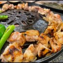 진숯불닭갈비 네이버블로그