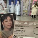 재송체육관 | 2023하이라이트 팬콘[명탐정 하이라이트]-네 개의 그림자와 하나의 빛 후기 +화정체육관 시야