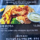 남해유자하우스