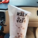 명랑핫도그김천