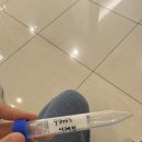 호움산부인과의원 이미지