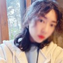슬리키지 헤어포션