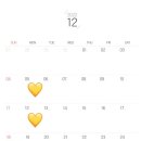 살롱디라홍