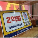 수부동산중개 | 보령주택 신뢰할 수 있는 부동산 중개 당근 공인중개사 이용 후기