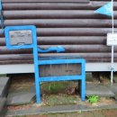 올레친구 이미지