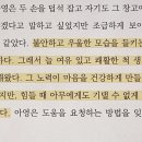 이상한나라의수학방