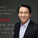 부천한우세상 이미지