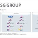 에스지골프 네이버블로그