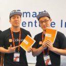 이비엘컴퍼니 이미지