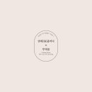 연세BK의원 이미지