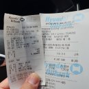 현대오일뱅크 동작주유소 이미지