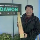 (주)다원체어스