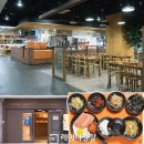 맛있는구내식당 이미지