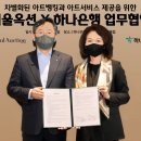 (주)큐브클럽