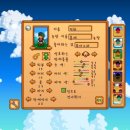 덕화 농장 이미지