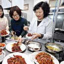 유성떡한과 이미지