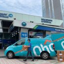 신사주유소 이미지