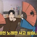 좌파 욕하는 열정으로 우파가 배워야 할것? ... 이미지