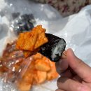 일운 맛식당