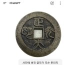 상곡상사