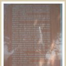 역전치안센터 이미지